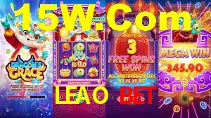 Cashback e recargas na LEAO BET